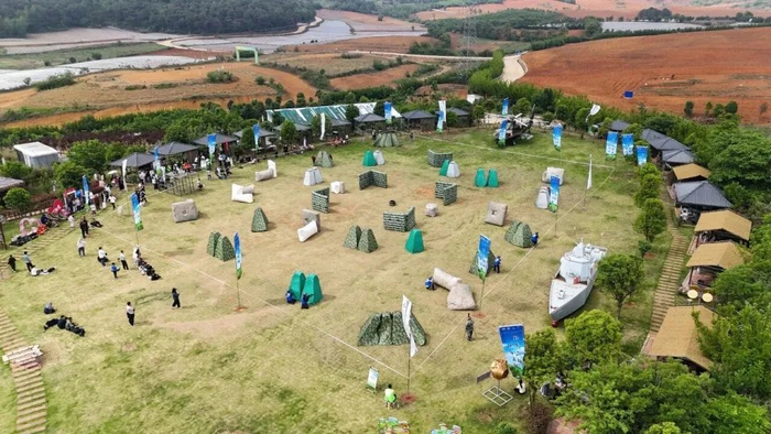 博万体育登录入口-贵州省第十届野战运动公开赛安龙开赛，200余人角逐|万峰|体育比赛|黔西南|李鑫|爱好者_新浪体育_新浪新闻